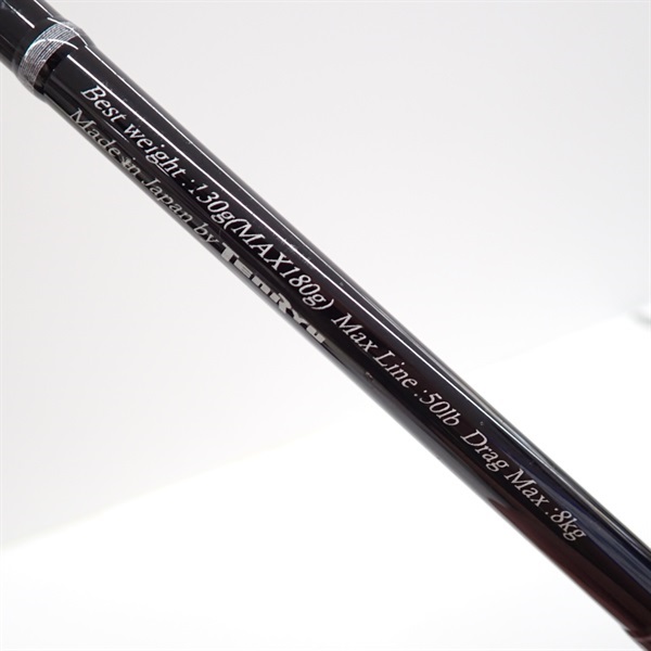 SHIMANO - [ダイソン様専❗]テンリュウ ドラッグフォース621S-4(関東のみ送料込み可) テンリュウ(TENRYU) ジグザム ドラッグフォース JDF621S-3/4