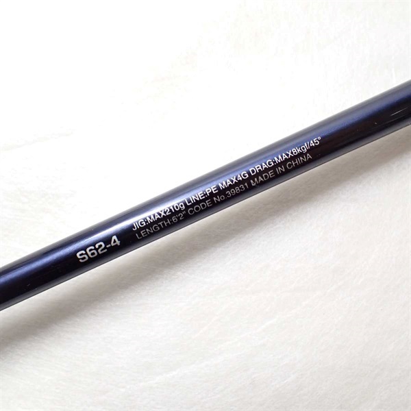 20ゲーム タイプJS62－4 | イシグロ公式オンラインショップ