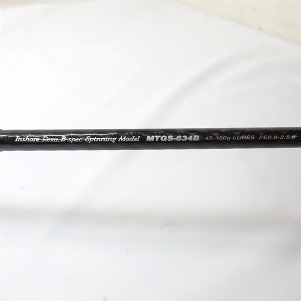 メタルウィッチMTGS634B | イシグロ公式オンラインショップ