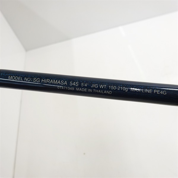 12ソルティガコースタルHIRAMASA54S | イシグロ公式
