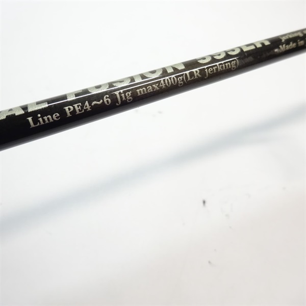 リアルフュージョン595LR | イシグロ公式オンラインショップ