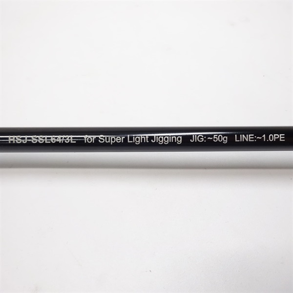 シェリーHSJ-SSL64/L SMITH Offshore Stick HSJ-SSL64/L Spinning Rod 6.4 ft Super