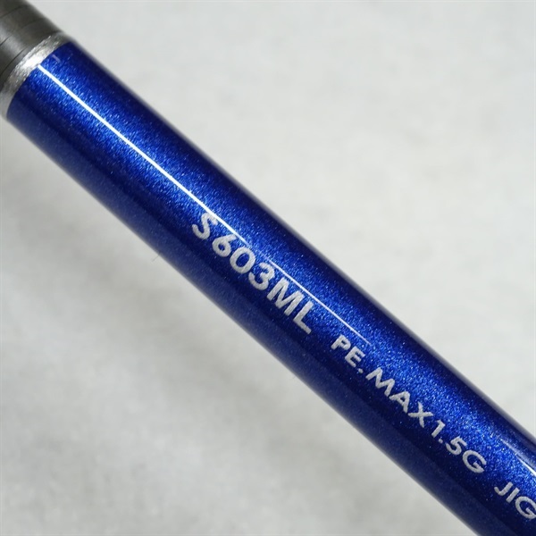 13ソルティアドバンス ジギング S603ML | イシグロ公式