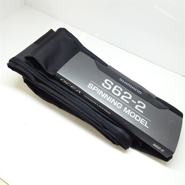 fugutaro リミテッドSLJ S62-0 沖縄北海道離島発送不可