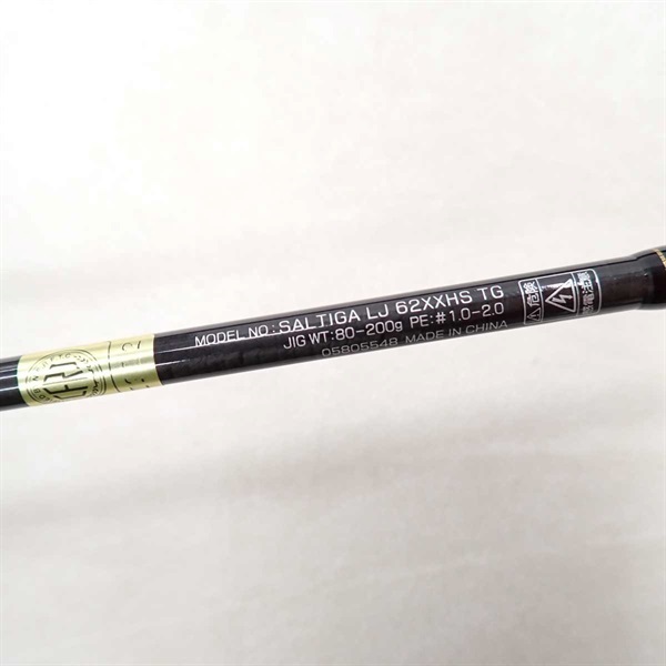 ソルティガLJ62XXHS TG | イシグロ公式オンラインショップ