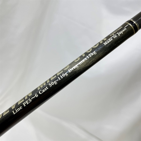 MCワークス　セブンマイルズ816CR かいと。 MCワークス セブンマイルズ816CR かいと。 MCワークス セブン