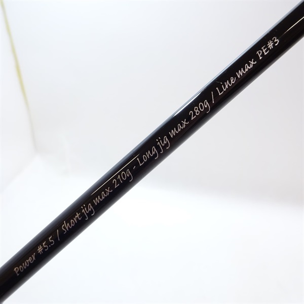 フォキート イカリFS64－5．5 | イシグロ公式オンラインショップ