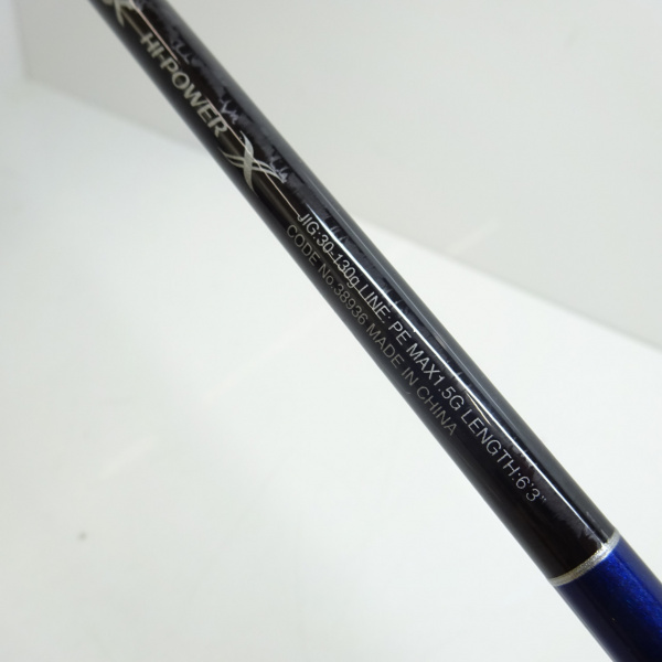 グラップラー タイプLJ S63-1 シマノ グラップラー タイプLJ S63-1 (ロッド・釣竿) 価格比較