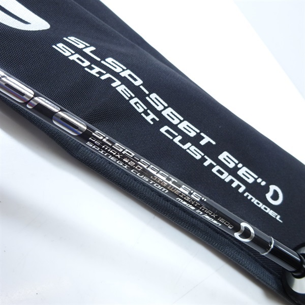 エアコロSLSPーS66T | イシグロ公式オンラインショップ