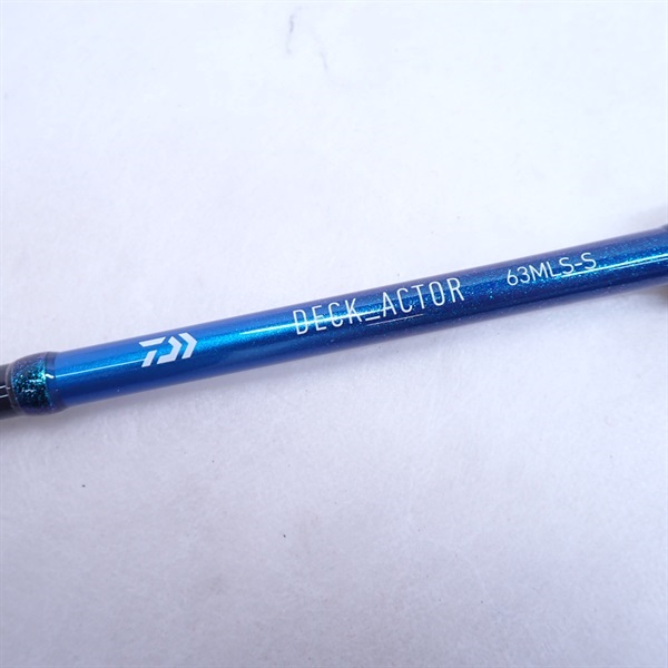 21デッキアクター63MLS－S | イシグロ公式オンラインショップ