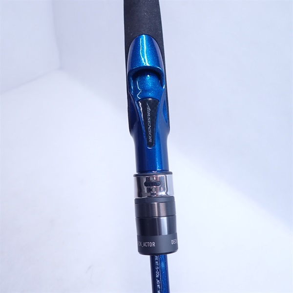 21デッキアクター63MLS－S | イシグロ公式オンラインショップ