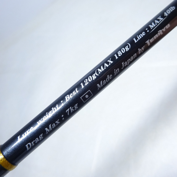 ジグザムディープライダー JDR581Sー4K | イシグロ公式