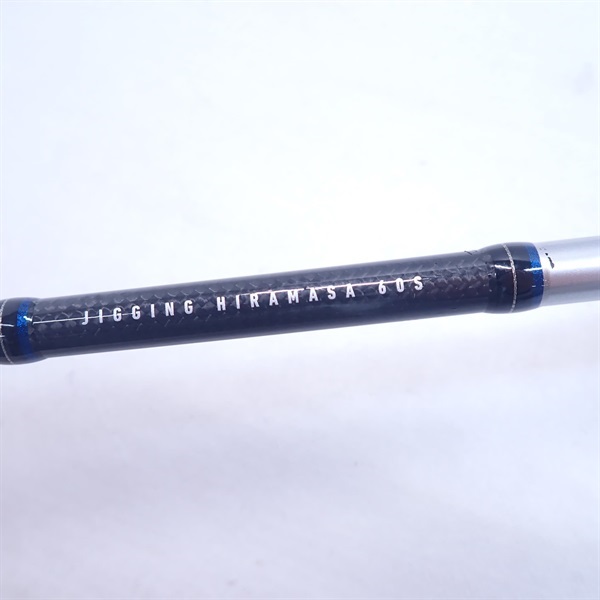 ダイワ　ジギングロッド　キャタリナ　JH60S-N  HIRAMASA お引き渡し先決定】ダイワ(Daiwa) CATALINA(キャタリナ) JH60S・N