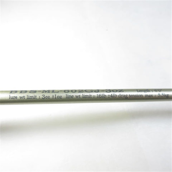 バックボーンBBSーMLー602GJー3OZ | イシグロ公式