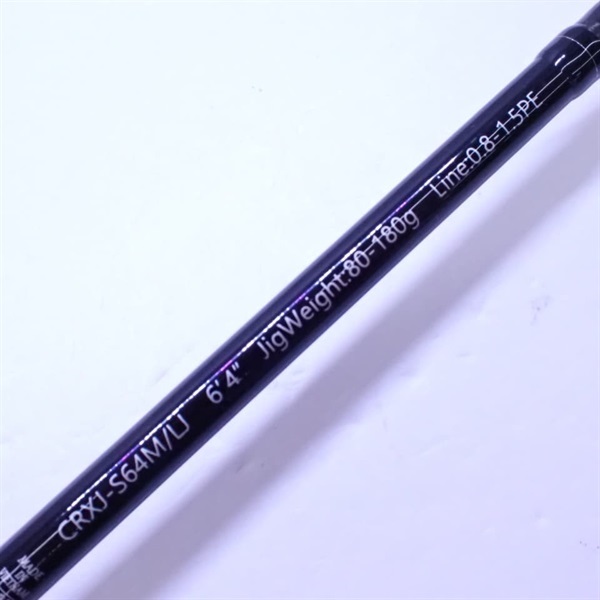 16クロステージ ライトジギングCRXJ－S64M／LJ | イシグロ