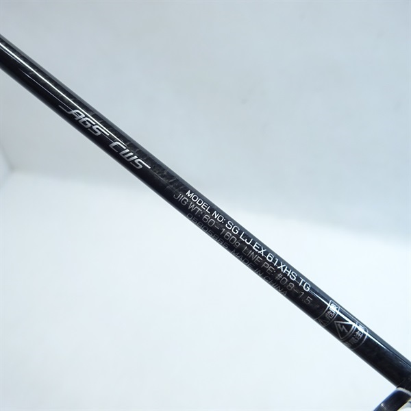 25ソルティガ35L 25ソルティガ35が爆誕！大型カンパチに負けない最強ベイトリール