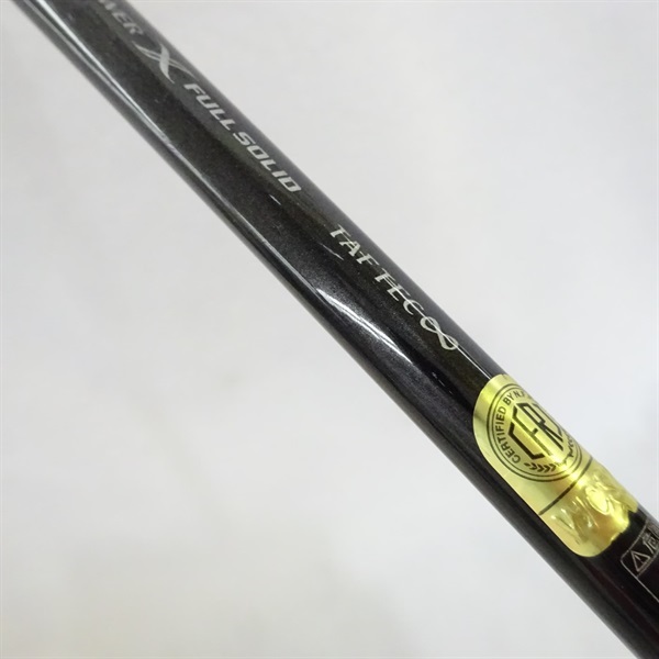 24オシアジガーLJS64－00／FS | イシグロ公式オンライン