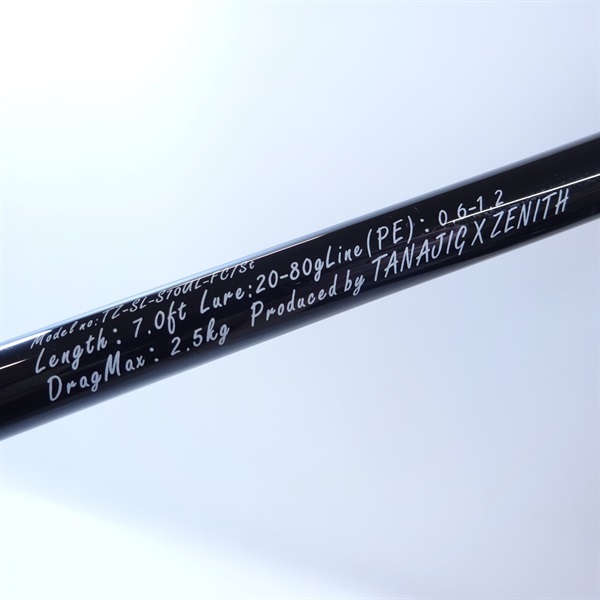 ゼロシキスーパーライトスペックTZ－70SUL－FC／ST