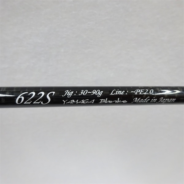 ギャラハド622S | イシグロ公式オンラインショップ