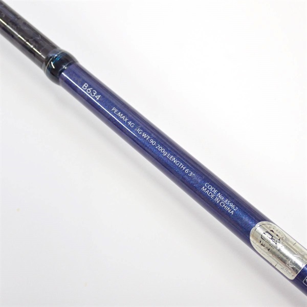 14グラップラーB634 | イシグロ公式オンラインショップ