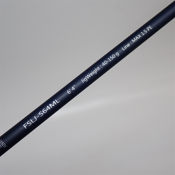 フルソリ FSUL-S64ML ライトジギングロッド 6'4\" 値下げ中 メジャークラフト NEW フルソリ ライトジギング FSLJ-S64ML