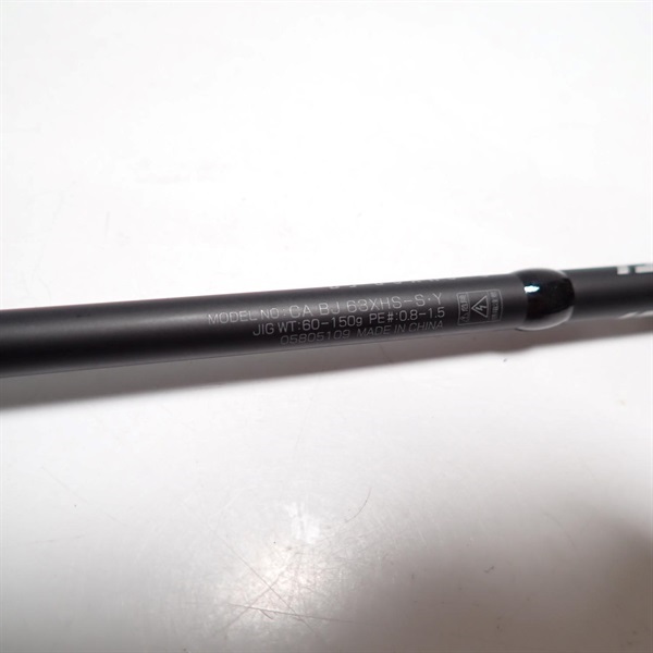 19キャタリナBJ 63XHSーS | イシグロ公式オンラインショップ