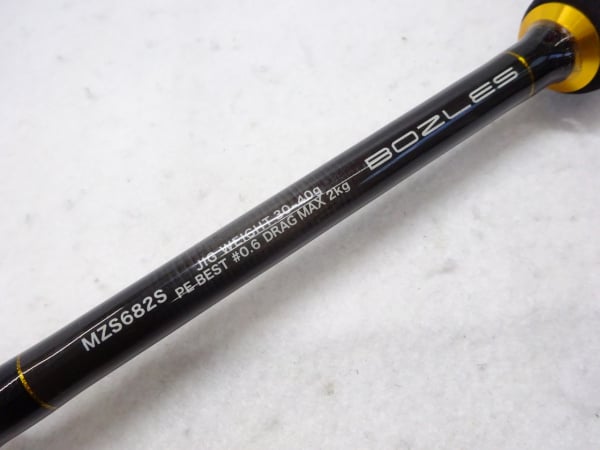 カツミ ミカヅキSLJ MZS682S | イシグロ公式オンラインショップ
