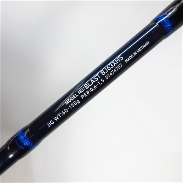 14ブラストBJ63XHS | イシグロ公式オンラインショップ