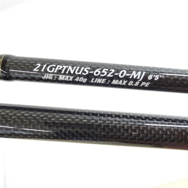中古釣具の買取・販売 イエローフィッシュ / 21プロトン UX