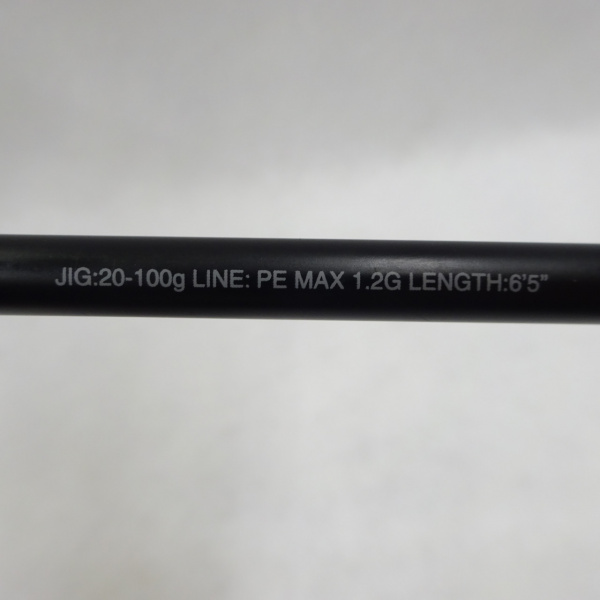 18オシアジガーLJ S65ｰ0/FS | イシグロ公式オンラインショップ