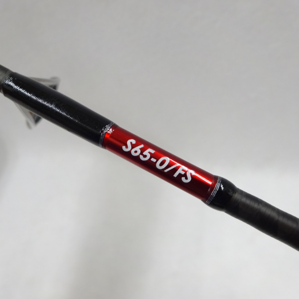 18オシアジガーLJ S65ｰ0/FS | イシグロ公式オンラインショップ