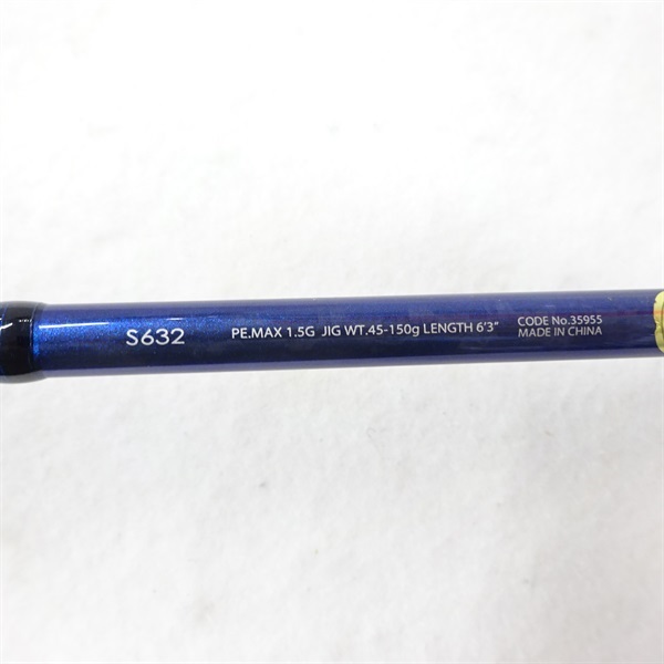 14グラップラーs632 14グラップラー S632 | イシグロ公式オンラインショップ