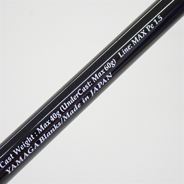 シーウォークキャストジギングSS71ML | イシグロ公式オンライン