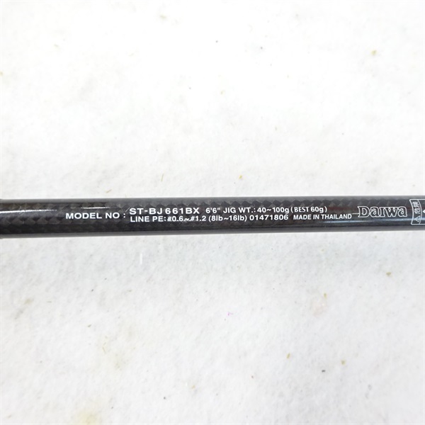 ★ダイワ ソルティスト ベイジギング 661HBX Daiwa ダイワ ソルティスト ベイジギング 661ＨＢＸ ライトジギング