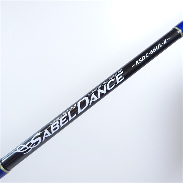 爆安　送料込　ゴールデンミーン サーベルダンス KSDC-66UL-Ⅱ ゴールデンミーン (Golden Mean) GM SABEL DANCE IIK-GUIDE