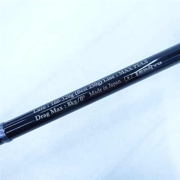 ジグザム ワイルドマークJWM5101B－5 | イシグロ公式