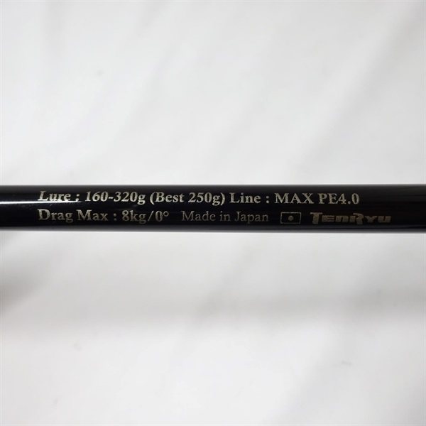 ジグザム　ワイルドマーク　JWM5101B-5 ジグザム ワイルドマークJWM5101B－5 | イシグロ公式