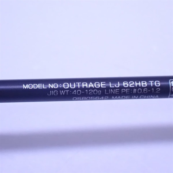 23 OUTRAGE LJ62HB TG | イシグロ公式オンラインショップ