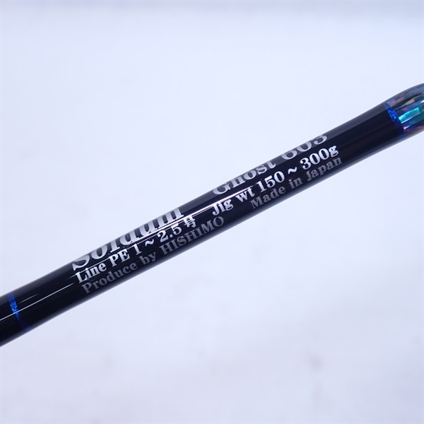 ロッド Hishimo SOLDUM GHOST 603 楽天市場】ひしも NEW ソルダムゴースト SOMG 603