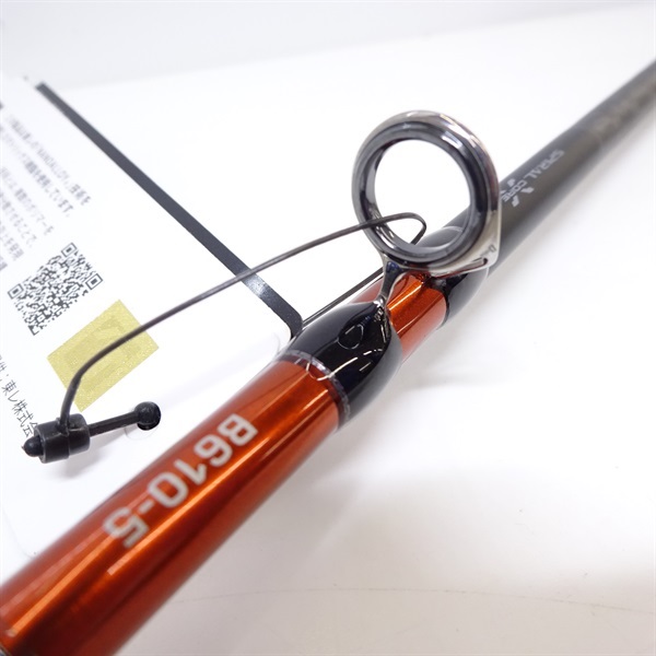 24 OCEA JIGGER INFINITY MOTIVEB610－5 | イシグロ公式