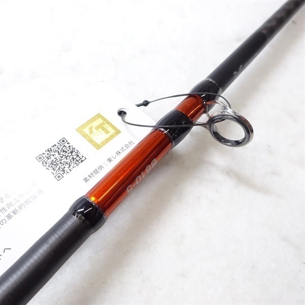 24 OCEA JIGGER INFINITY MOTIVEB610－5 | イシグロ公式