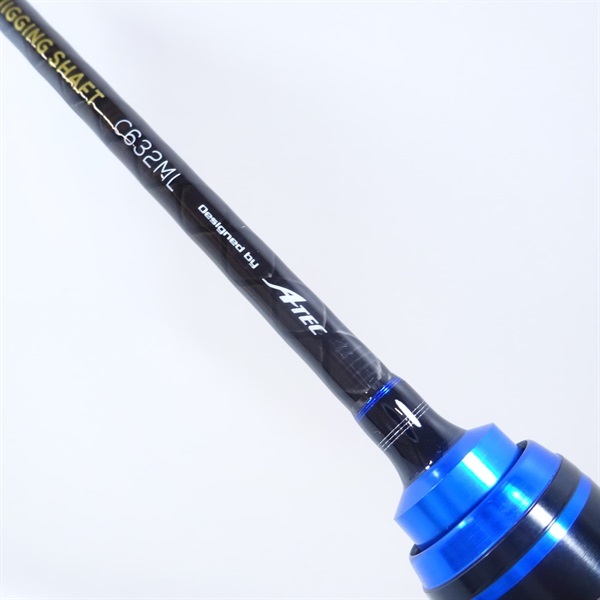 ｸﾚｲｼﾞｰLTｼﾞｷﾞﾝｸﾞｼｬﾌﾄC632ML | イシグロ公式オンラインショップ