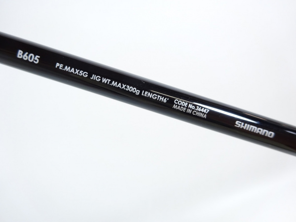 GAME Type J ゲームタイプJ B605 15ゲームタイプJ B605 | イシグロ公式オンラインショップ