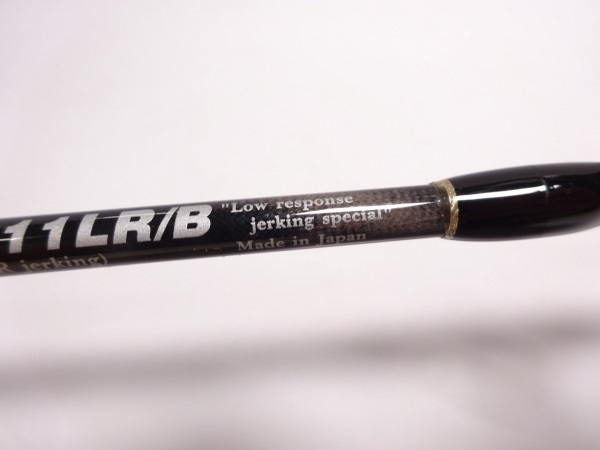リアルフュージョン 611LR/B | イシグロ公式オンラインショップ リアルフュージョン 611LR/B | イシグロ公式オンラインショップ