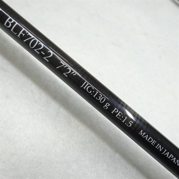 プロパゲートエキスパートロングフォール BLF702－3 | イシグロ