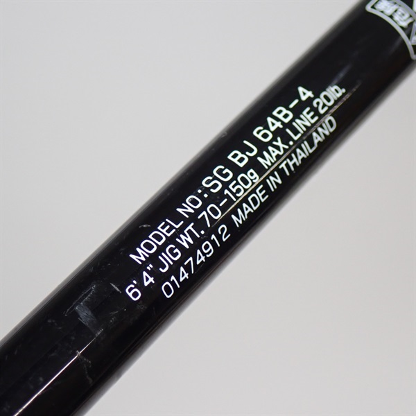 ダイワBJ64B-4 ヨドバシ.com - ダイワ Daiwa BJ64B-4 [BLAST] 通販【全品無料配達】