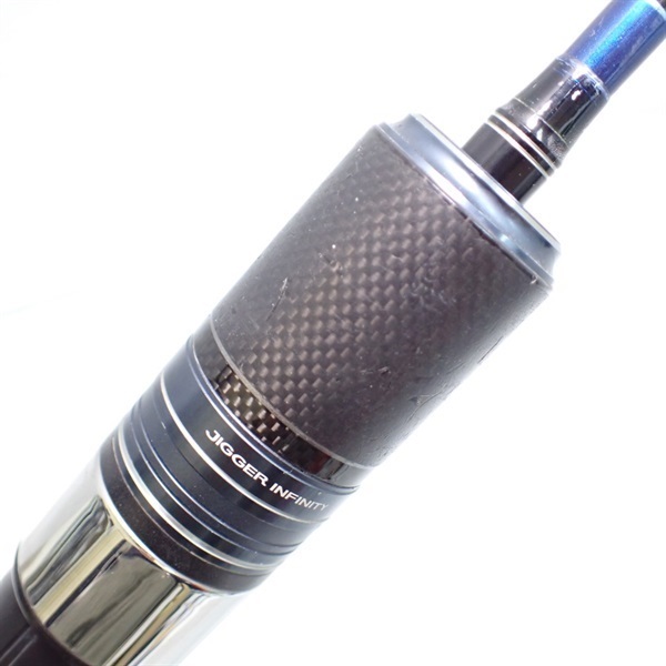 14オシアジガーインフィニティー 'B651 | イシグロ公式