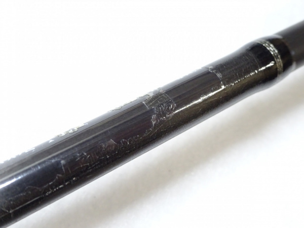 プロパゲート bp606 | イシグロ公式オンラインショップ