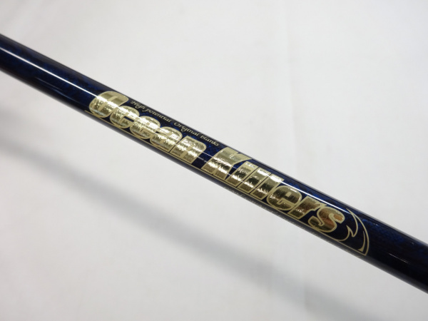 17オーシャンキラーズ GC-OKJB620-2 | イシグロ公式オンラインショップ
