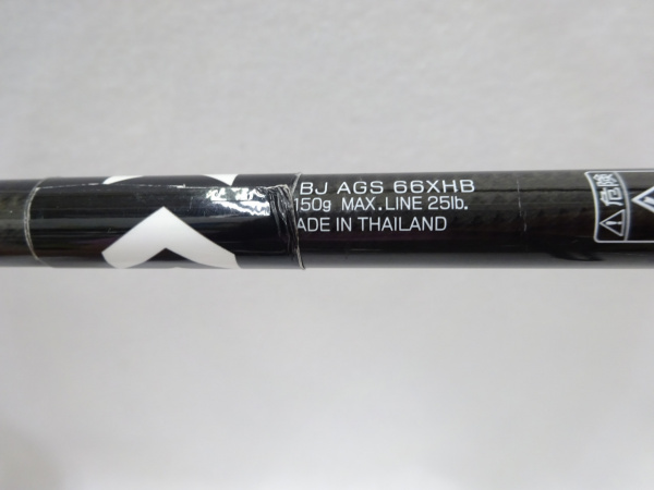 13ソルティガ BJ AGS 66XHB | イシグロ公式オンラインショップ